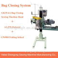 A2-PW+CP4900+GK35-6A High Speed Bag Closing And Stitching Sewing Machine System